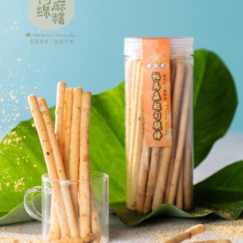 帕瑪森起司脆棒4入/盒(常溫宅配)