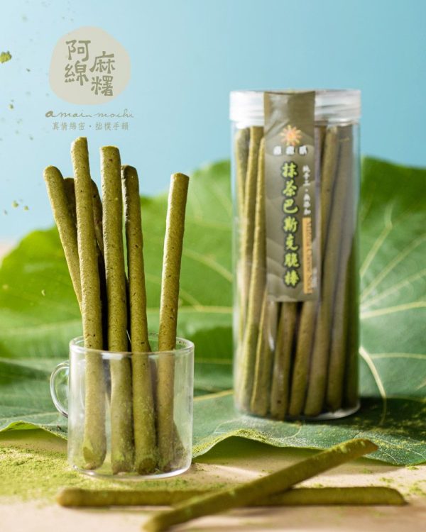 抹茶帕瑪森脆棒4入/盒(常溫宅配)