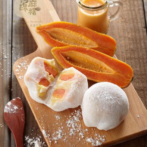 木瓜牛奶大福6入(一盒)(冷藏宅配)