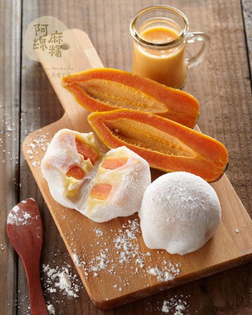 木瓜牛奶大福6入(一盒)(冷藏宅配)