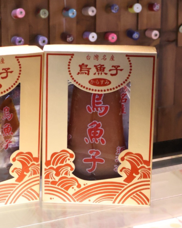 野生烏魚子一口吃