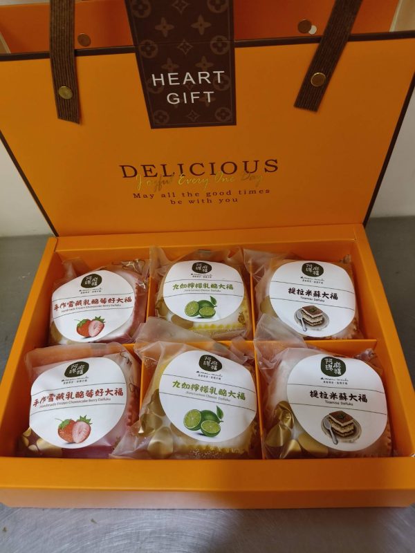 北海道雪藏大福禮盒(6入)(冷藏宅配)