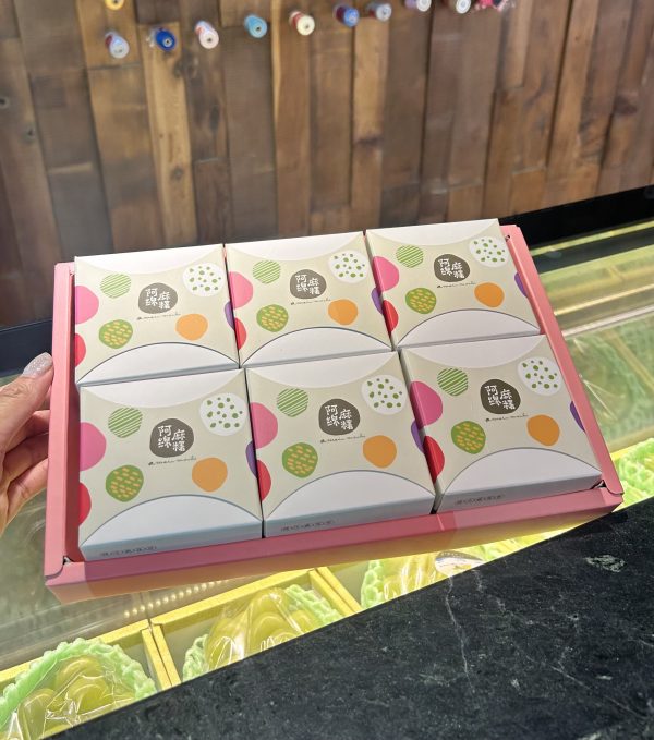 必嚐草莓芋泥大福6入(冷藏宅配)