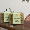 抹茶捲心酥 (冷藏宅配)