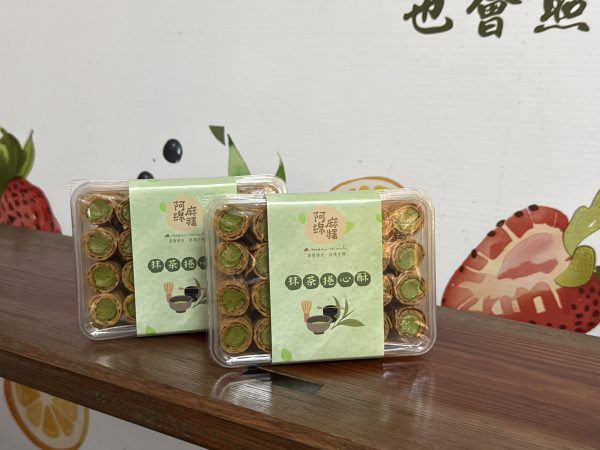 抹茶捲心酥 (冷藏宅配)